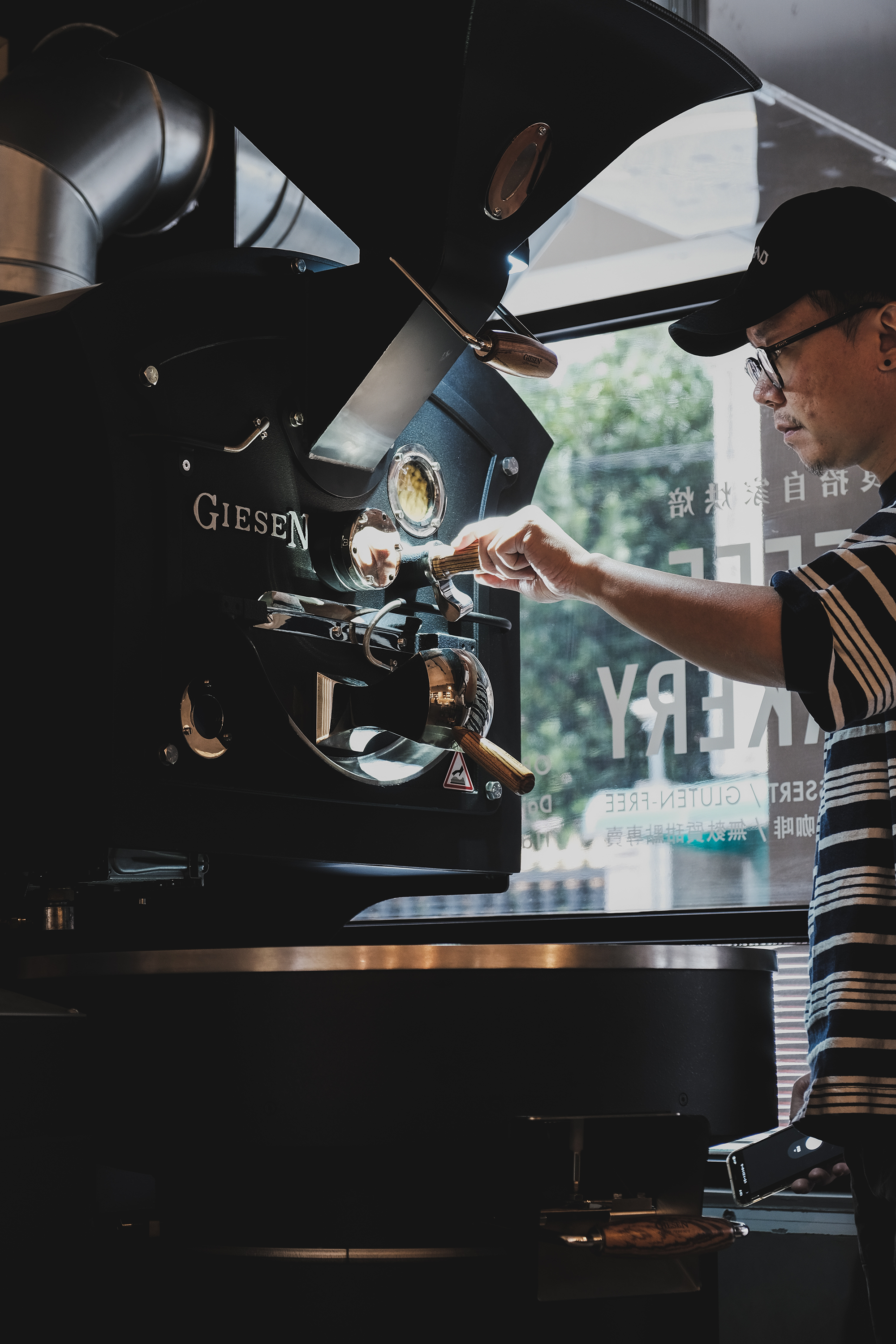 40 Coffee & Bakery Box